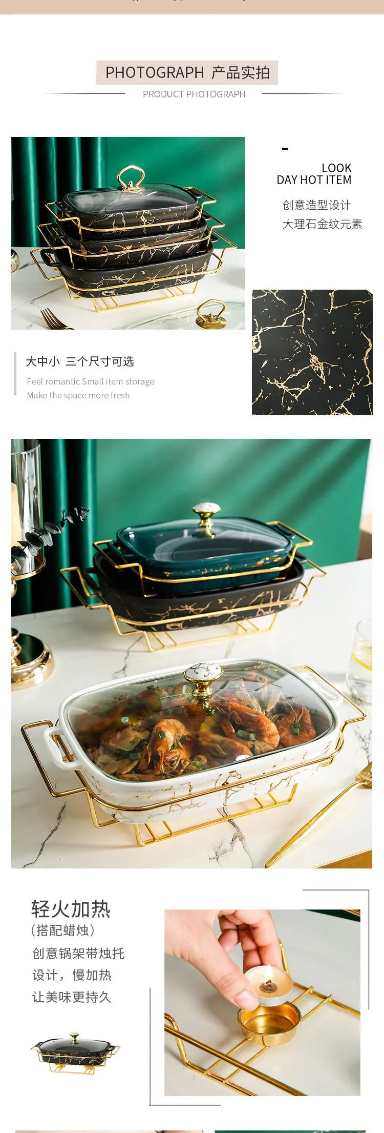 Marble Gold Serving Dish Noble