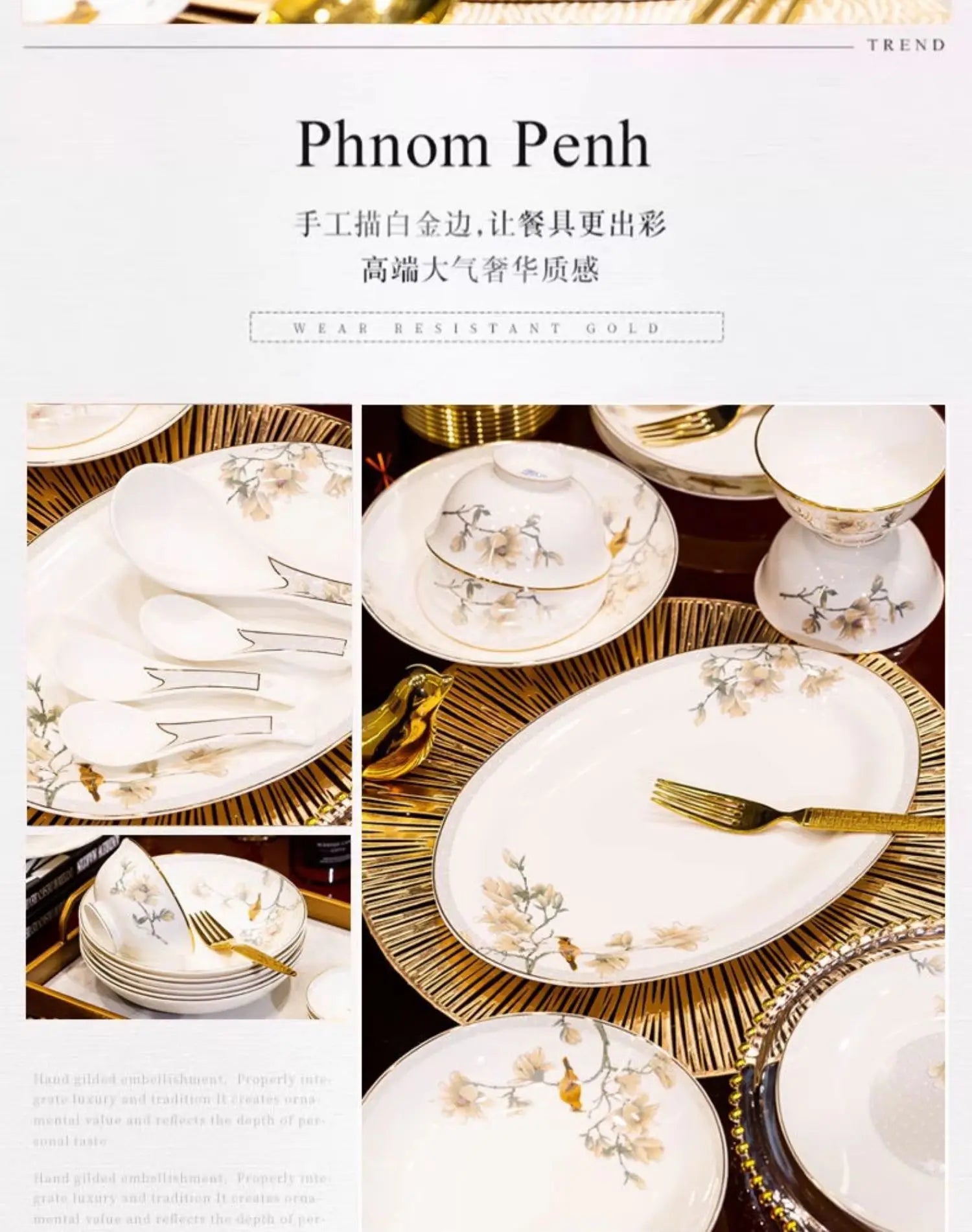 Fine Porcelain Noble