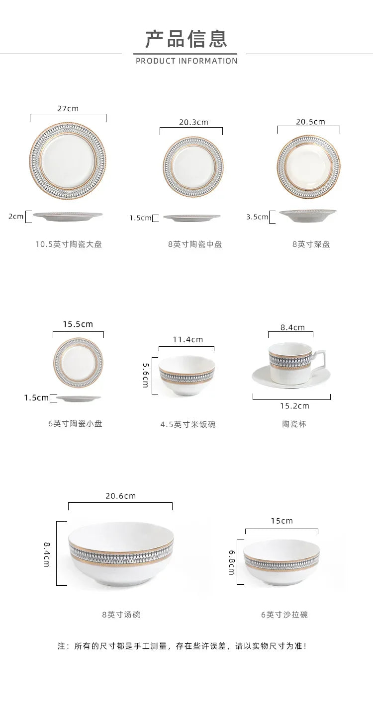 Nordic Ceramic Noble