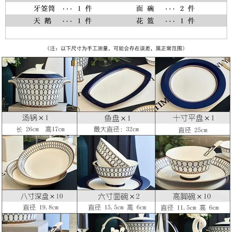 Elite Porcelain - Noble