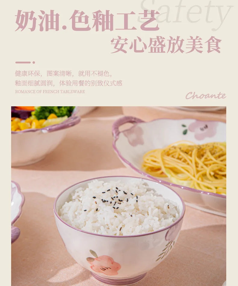 Royal Tableware, Bowl and Plate Combination Noble