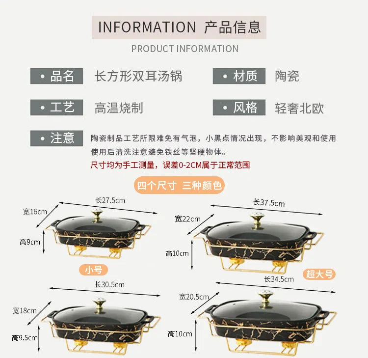 Marble Gold Serving Dish Noble