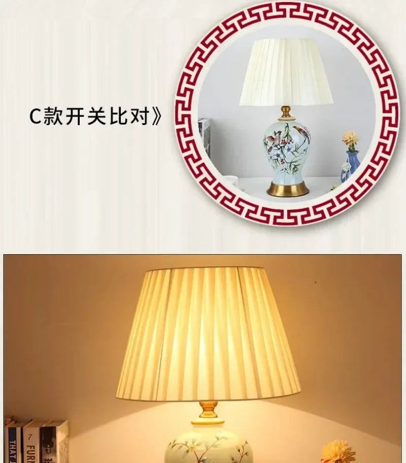 Ceramic Bedside Noble