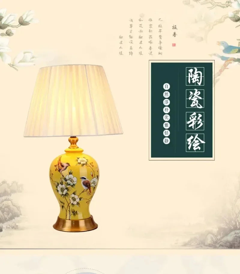 Ceramic Bedside Noble