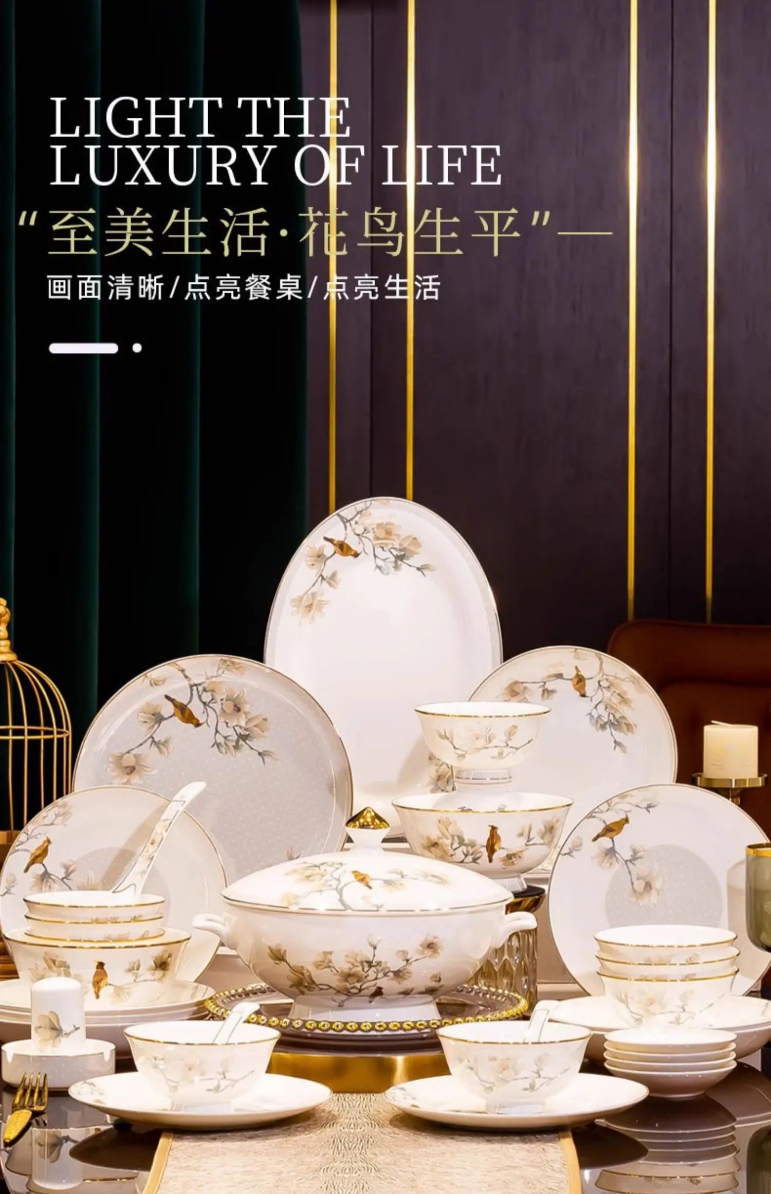 Fine Porcelain Noble