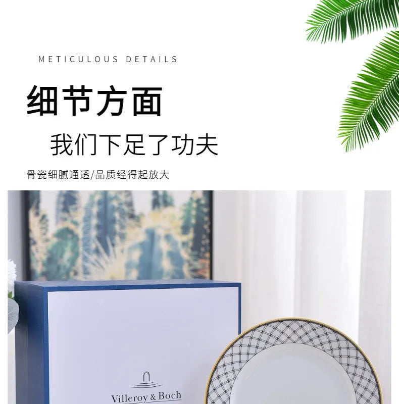 Luxury Drinkware Noble