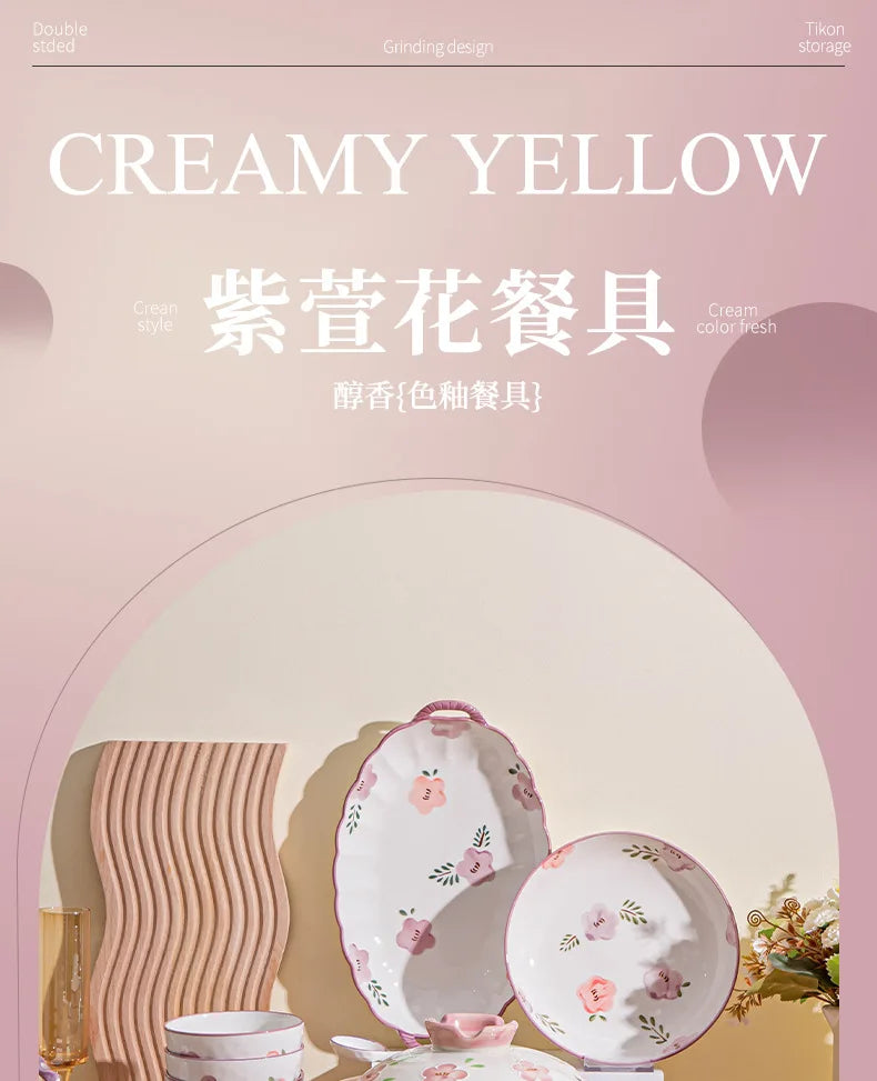 Royal Tableware, Bowl and Plate Combination Noble