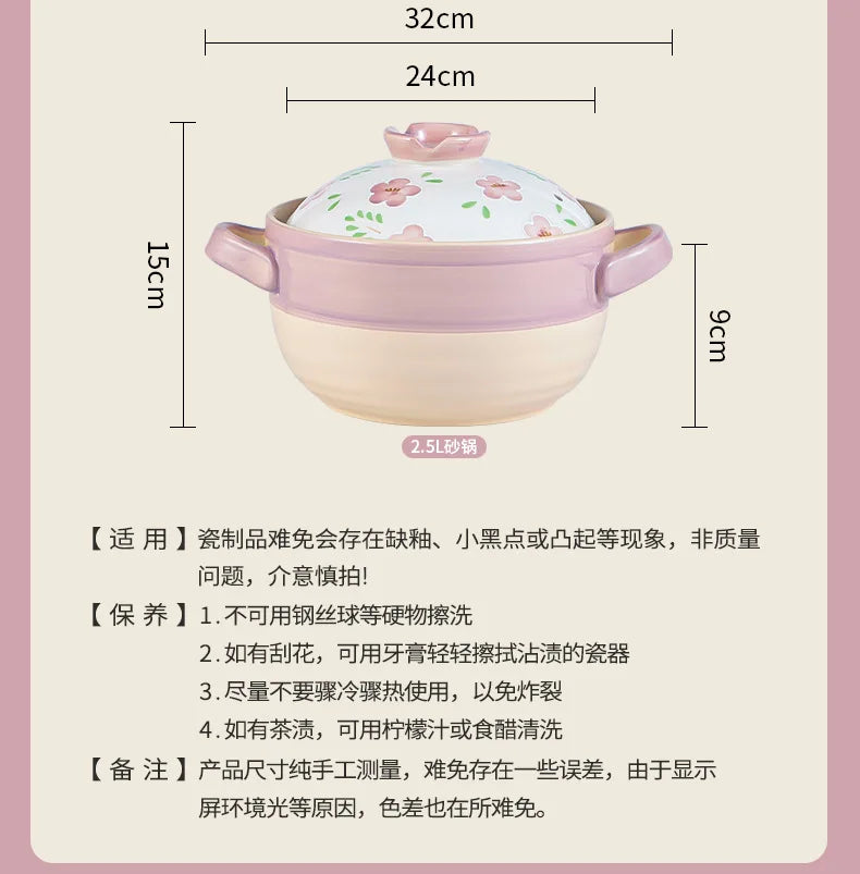 Royal Tableware, Bowl and Plate Combination Noble