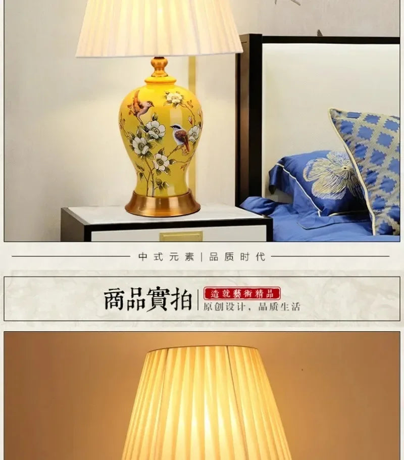 Ceramic Bedside Noble