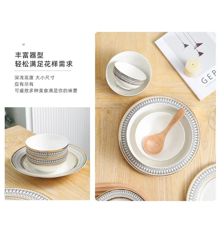 Nordic Ceramic Noble