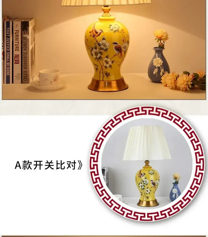 Ceramic Bedside Noble