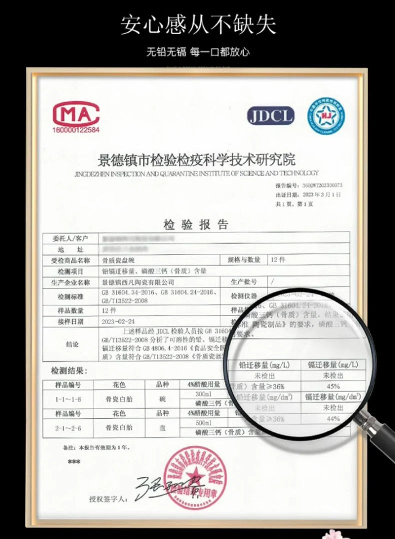 Fine Porcelain Noble