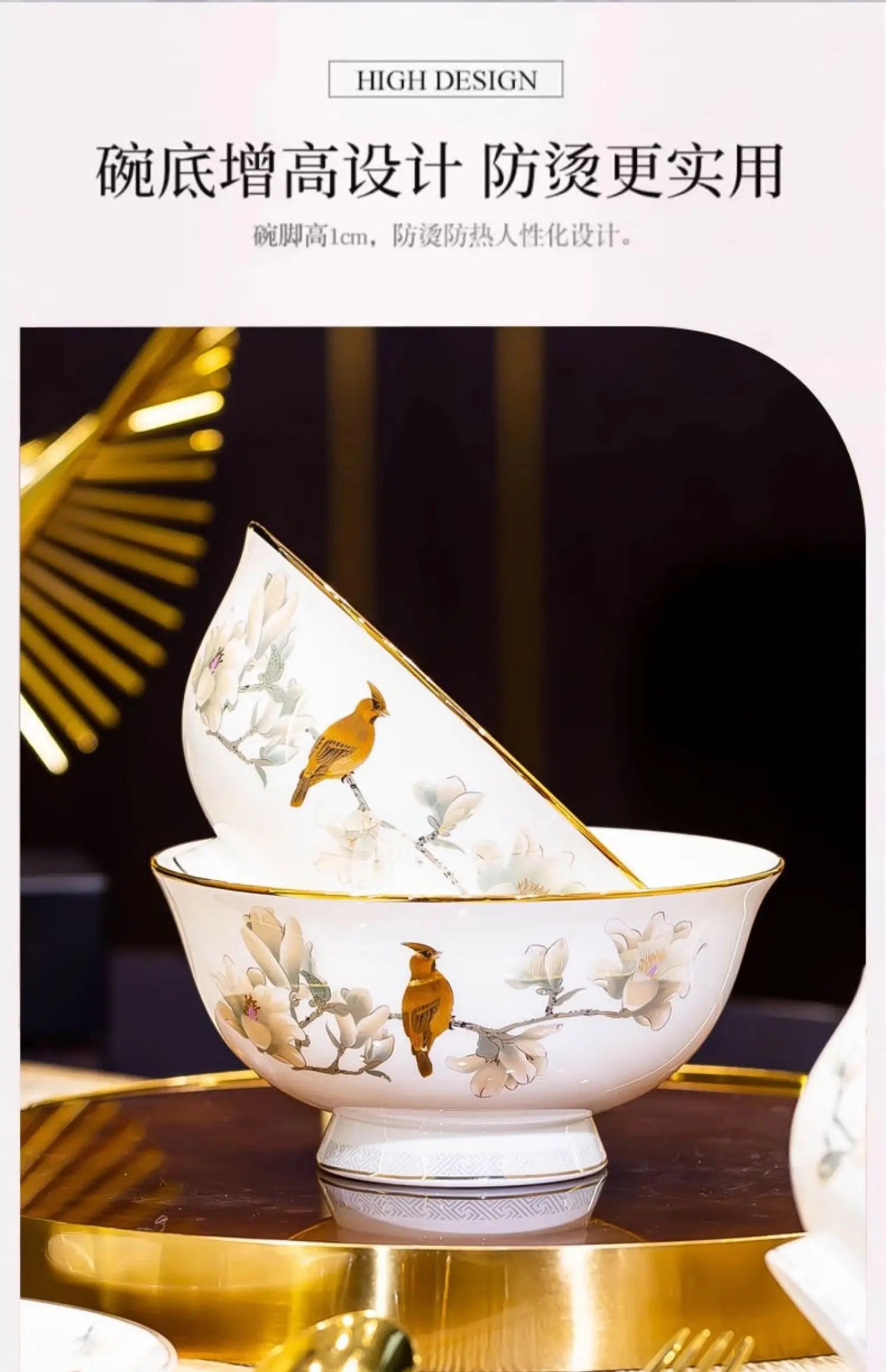 Fine Porcelain Noble