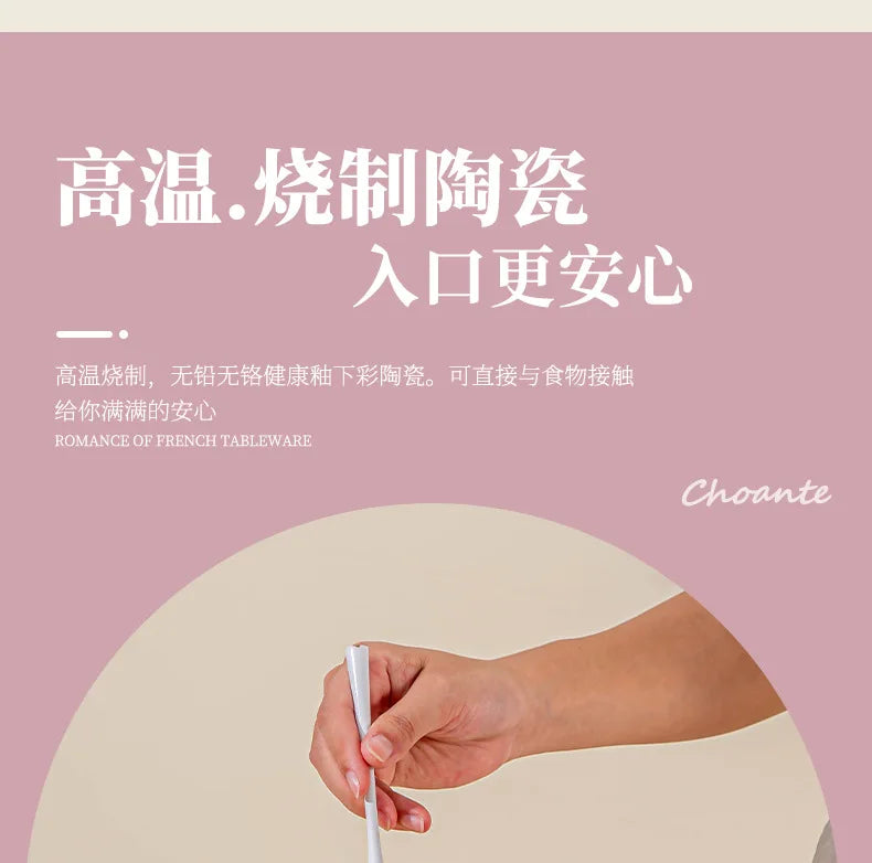 Royal Tableware, Bowl and Plate Combination Noble