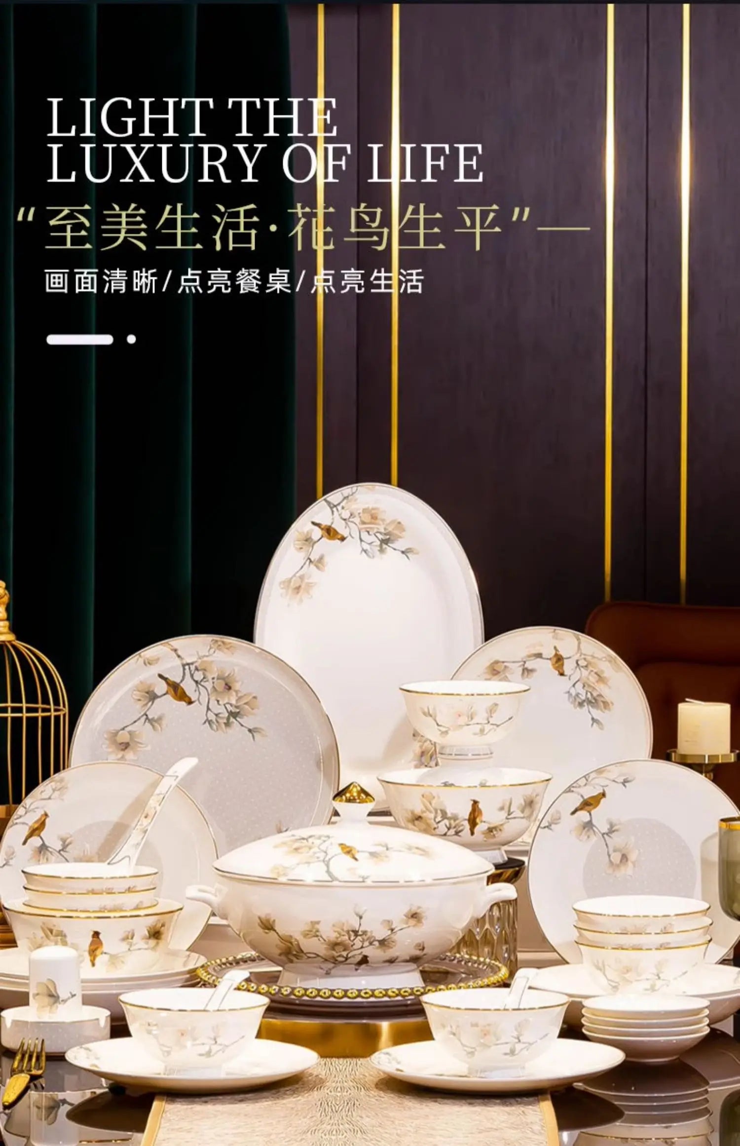 Fine Porcelain Noble