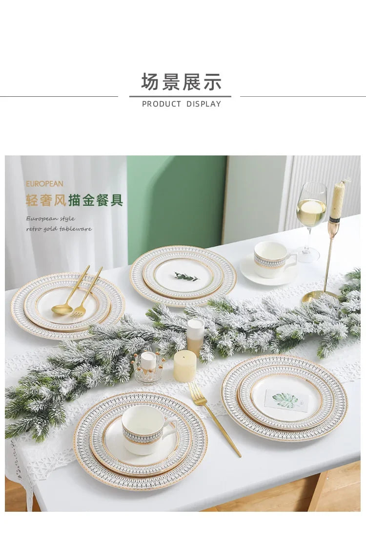 Nordic Ceramic Noble