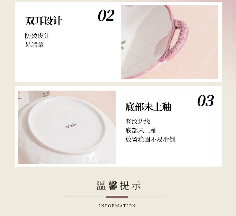 Royal Tableware, Bowl and Plate Combination Noble