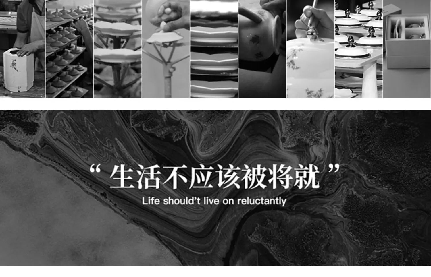 Fine Porcelain Noble