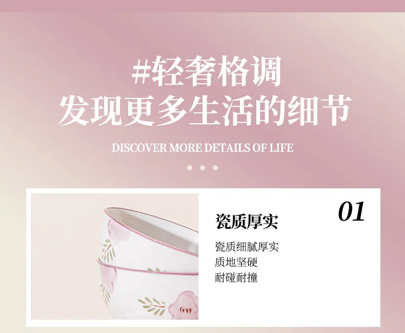 Royal Tableware, Bowl and Plate Combination Noble