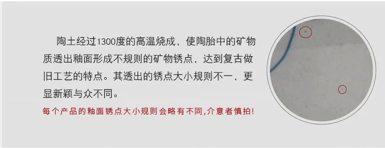 Hand Painted Ceramic Noble Tea Set