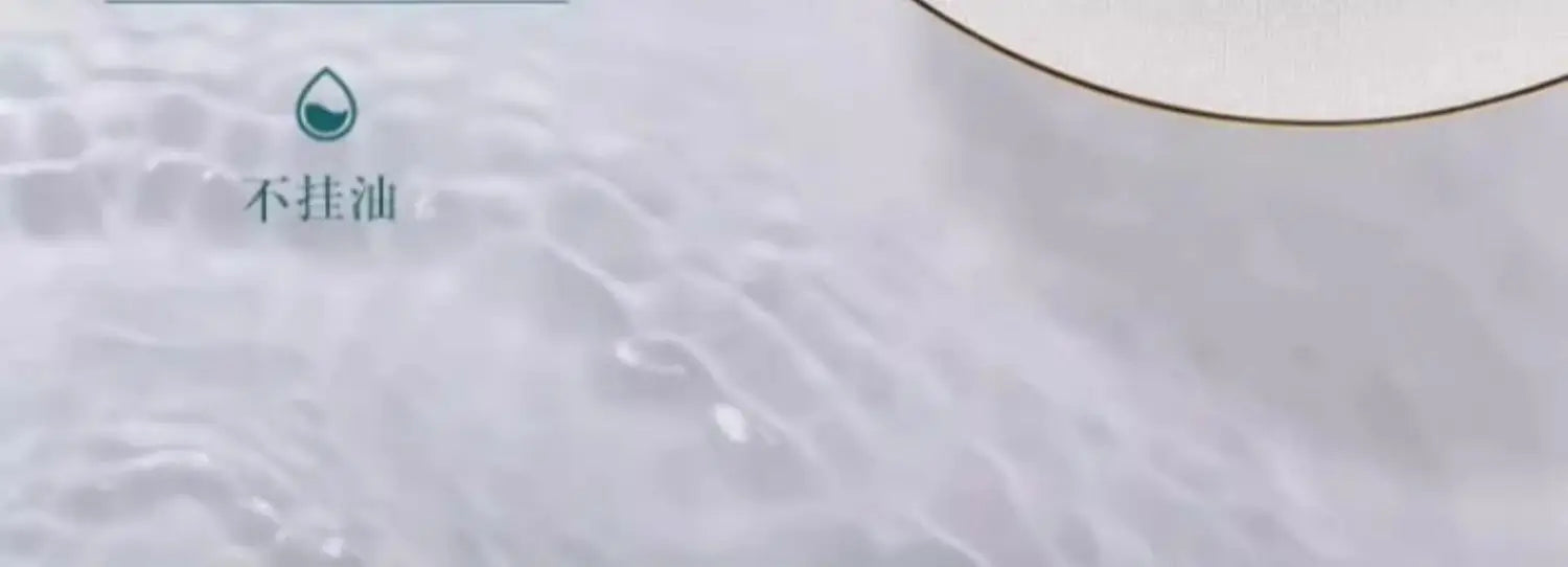 Fine Porcelain Noble