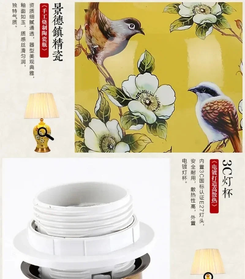 Ceramic Bedside Noble